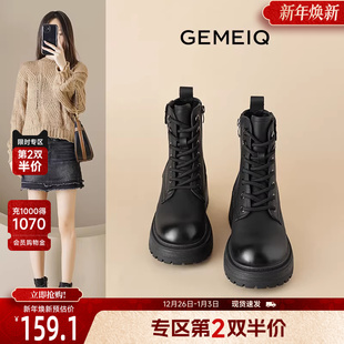 戈美其马丁靴女厚底舒适新款 春秋单靴增高炸街机车靴复古超火短靴
