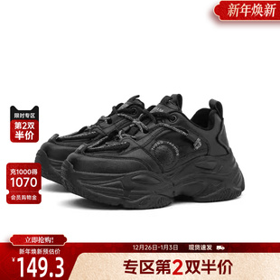 休闲运动爆百搭小个子 秋冬季 戈美其厚底增高加绒老爹鞋 女2024新款