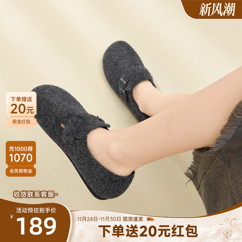 戈美其加绒勃肯鞋女2025新款秋冬季豆豆乐福鞋子棉鞋保暖雪地靴