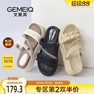 水钻一字拖 戈美其商场同款 厚底沙滩凉鞋 女夏外穿2025新款 超火拖鞋