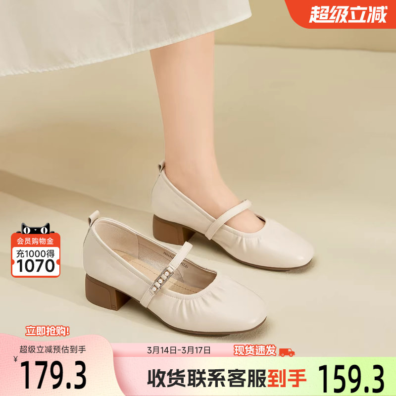 戈美其仙女风法式玛丽珍小皮鞋2025秋季配裙子平底芭蕾单鞋女夏