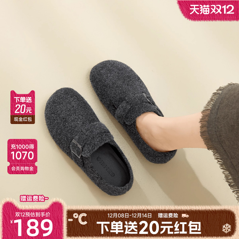 戈美其加绒勃肯鞋2025新款冬季