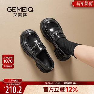 真皮高跟鞋 英伦风小皮鞋 女粗跟乐福鞋 新款 2025春季 戈美其商场同款