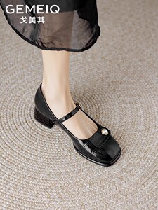 戈美其法式小皮鞋女2023年秋季新款粗跟单鞋浅口珍珠复古玛丽珍鞋