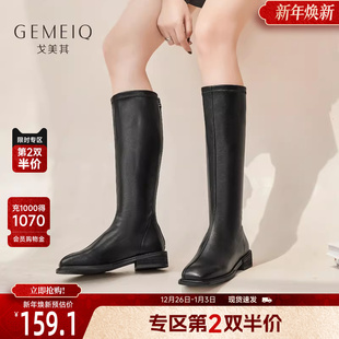戈美其2024秋季 方头不过膝骑士靴女复古英伦风街头长靴高筒靴 新款