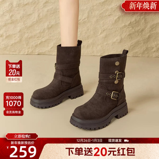 新款 瘦瘦靴女2025冬季 厚底短靴炸街不累脚马丁靴子 时尚 戈美其个性