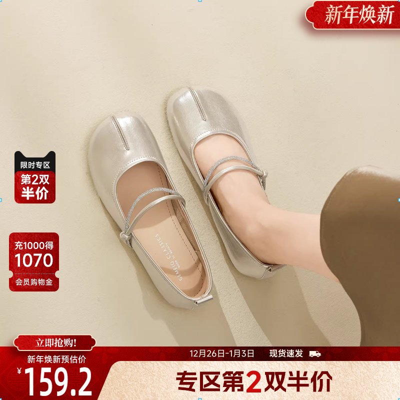 戈美其气质玛丽珍鞋女2025秋季仙女风配裙子高级感晚晚风温柔单鞋