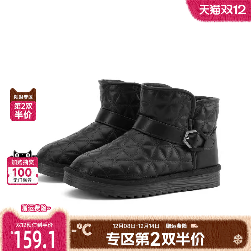 百搭商场同款保暖加绒女鞋戈美其