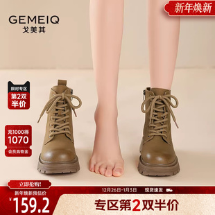 厚底增高户外靴炸街短筒女靴 春季 戈美其英伦风马丁靴女款 舒适新款