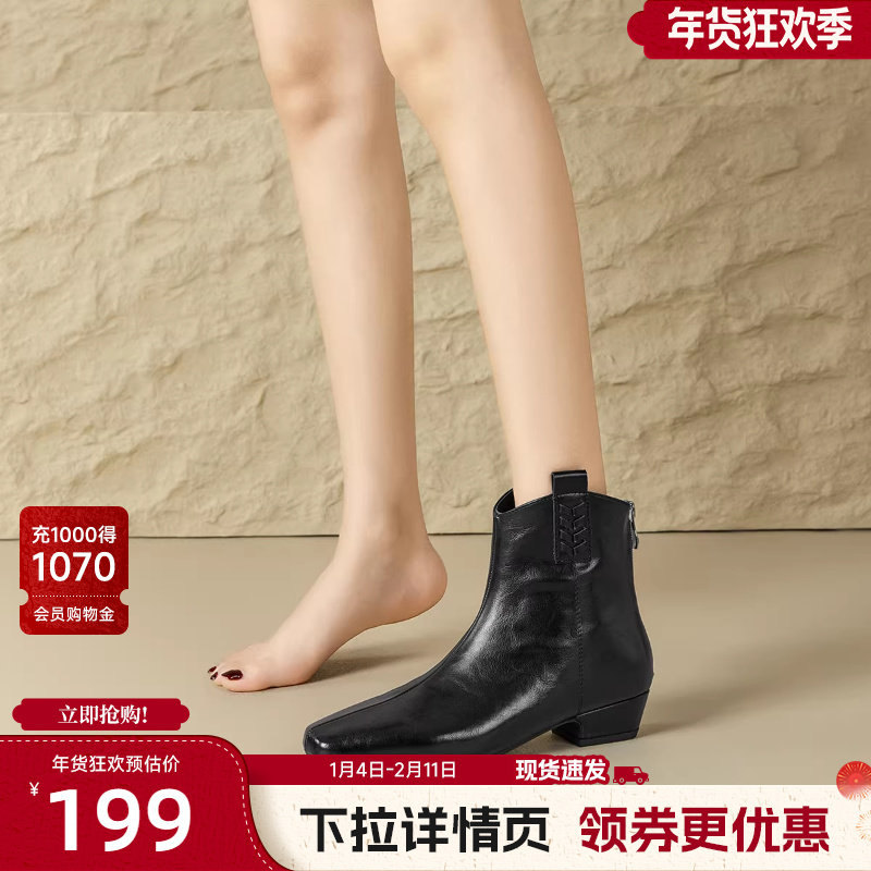 戈美其英伦风烟筒靴女2025冬季新款通勤方头复古短靴粗跟女时装靴