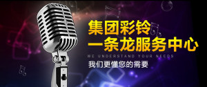 音频处理声音合成音频提取声音剪辑背景音乐添加视频网页提取音频