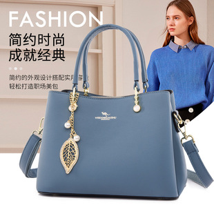 袋鼠真皮女包2025新款大容量送妈妈生日礼物手提包中年斜挎包包