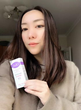 BELLI纯植物修护眼霜