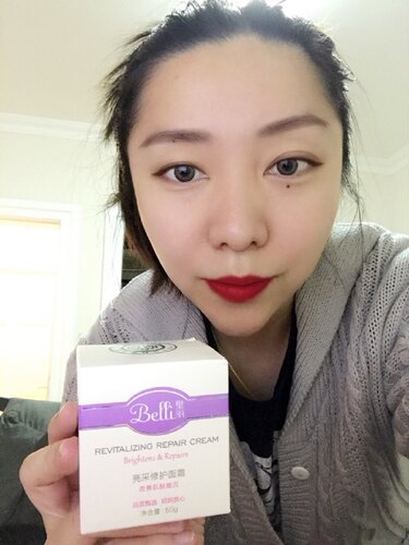美国BELLI面霜 滋润补水 50ml