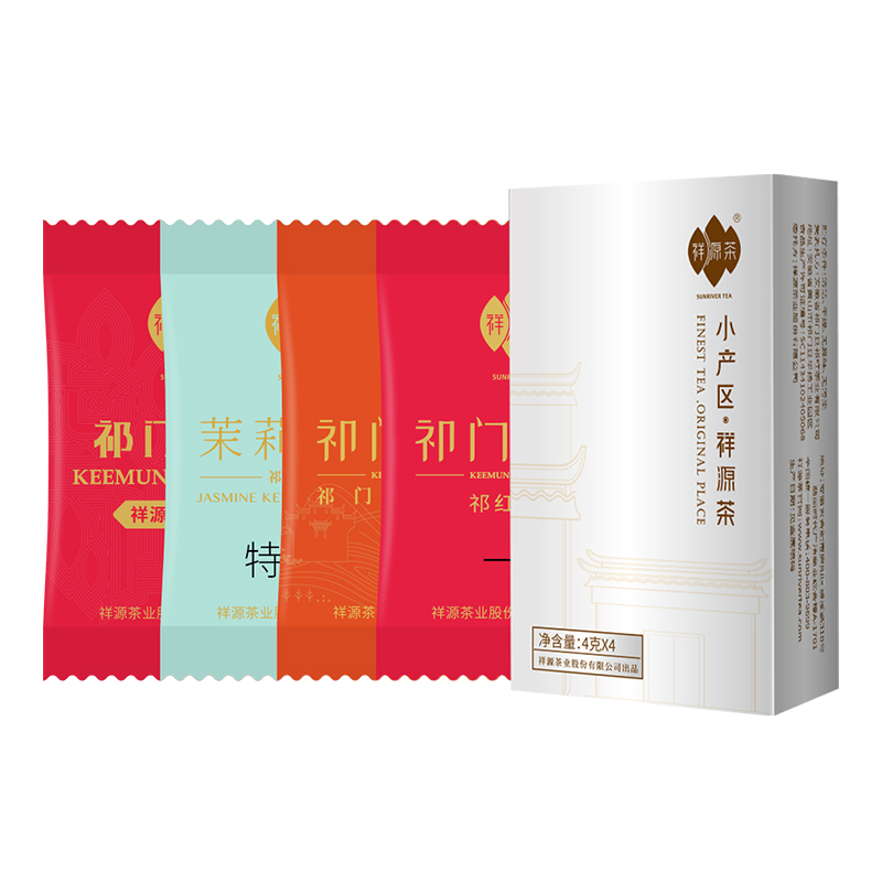 【尝鲜秒杀】祥源茶一级祁门红茶品鉴试饮装工夫香螺茉莉4g*4袋