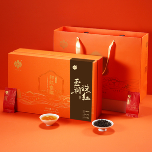 百补祥源茶祁门红茶特三级祁红香螺192g礼盒装中秋教师节年货送礼