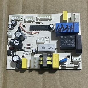 盆景4P19碎纸机主板4P23A电源板529配件