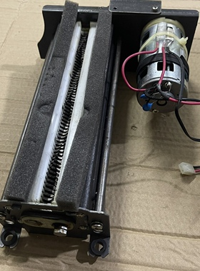 盆景519碎纸机328马达电机9905A刀具机芯