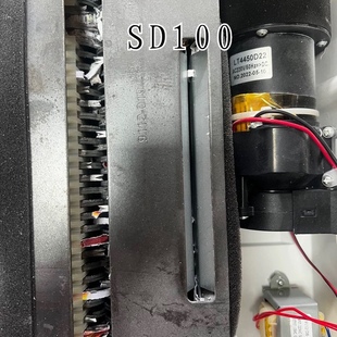 三木碎纸机齿轮刀具电机马达SD100配件
