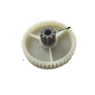 得力9905碎纸机齿轮刀具