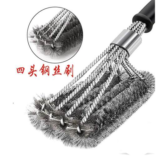 18寸大号烧烤清洁刷钢丝刷烧烤网清理刷子烧烤炉刷烧烤清洁工具
