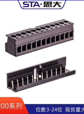 西门子S7-200 12P 14P 18P插拔接线端子CPU222/224/226端子排5.08