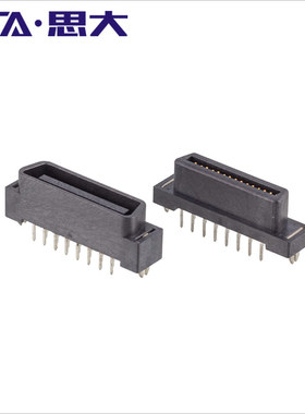 30pin直式板对板连接器5175473-3 15922030 1734101-3 15921030