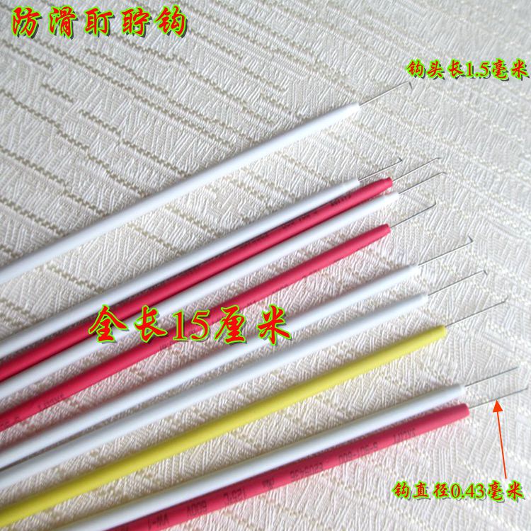 防滑耵聍钩采耳工具耳钩