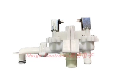 TANKLESS智能马桶座坐便器冲水阀放水机构排水放水阀电磁阀脉冲阀