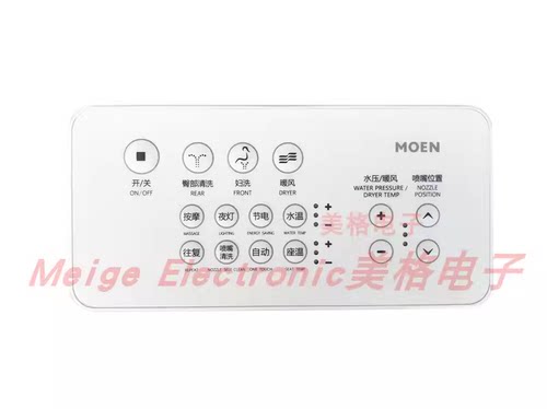 适配MOEN摩恩SW0091D一体机全自动智能马桶坐便配件遥控器