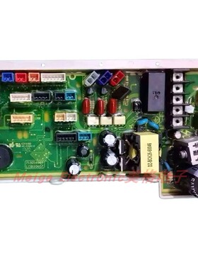 AODI澳帝智能马桶坐便座便器电源控制主板主控板电脑版LCQ110607