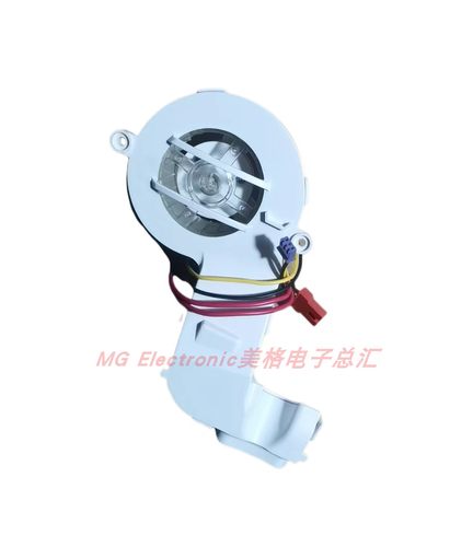 适RONGS朗司5085-300智能马桶坐座便器加热烘干风机暖风组件电机