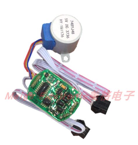 SJK爽洁康SJK-D5智能马桶座便器坐便器水泵水箱小主板电机B05M02