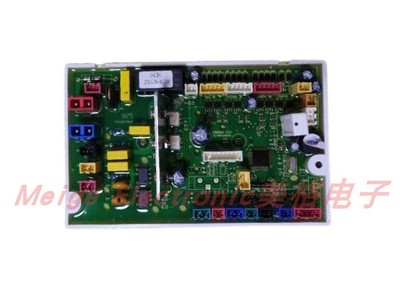 适配Sugimoto杉本智能马桶座便器坐便器电脑版主板主控板