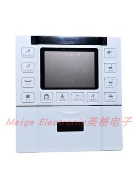 惠达HUIDA全自动翻盖智能马桶坐座便器ET61-D控制器遥控器