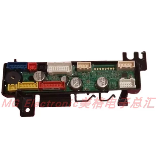 适配AOSMAN澳斯曼ASK050Z-305智能马桶坐座便器电源控制主板小板