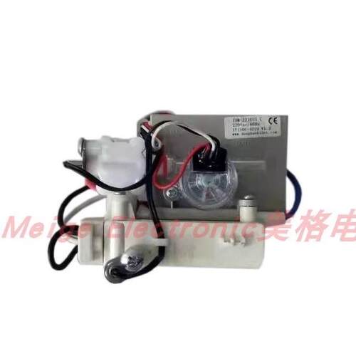 适配TOYO统用智能马桶座便器坐便器加热器棒即热加热模组