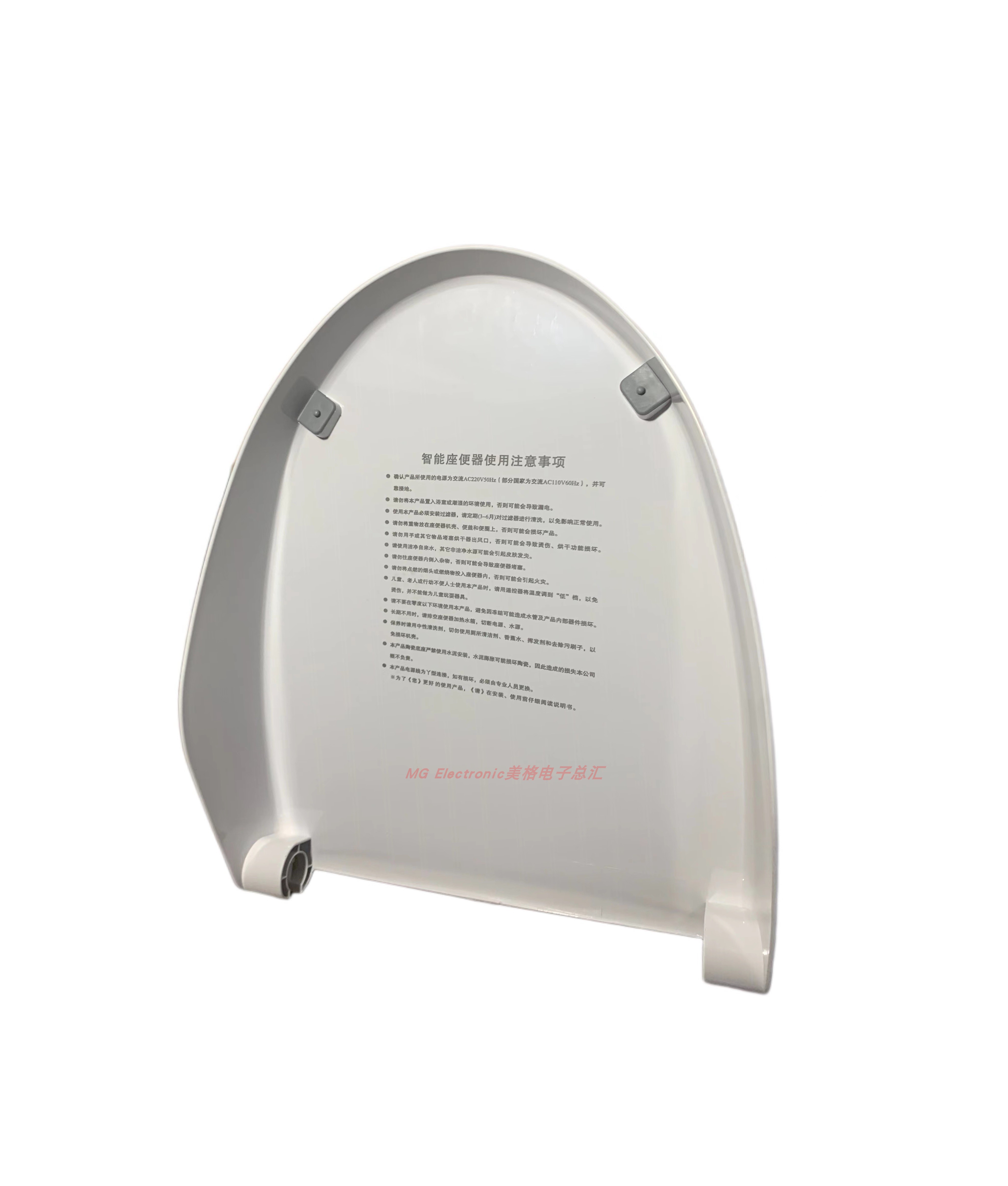 TOTO坐便器座便器智能马桶TCF CES9911JCS上翻盖便盖盖子上盖