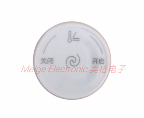 HEGII恒洁Q3-2智能马桶HCE897A01座坐便座便器操作按钮侧面旋钮