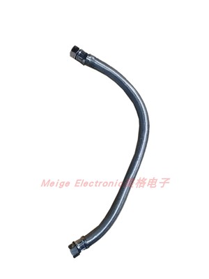 贝朗Bravat智能马桶座便坐便器瓦良格C21129W-3A进水管子进水软管