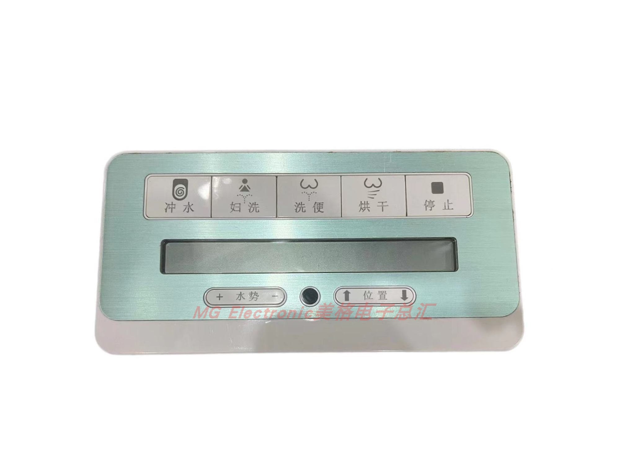 适配Gerasiw格莱斯格来斯智能马桶坐便器座便器控制遥控器