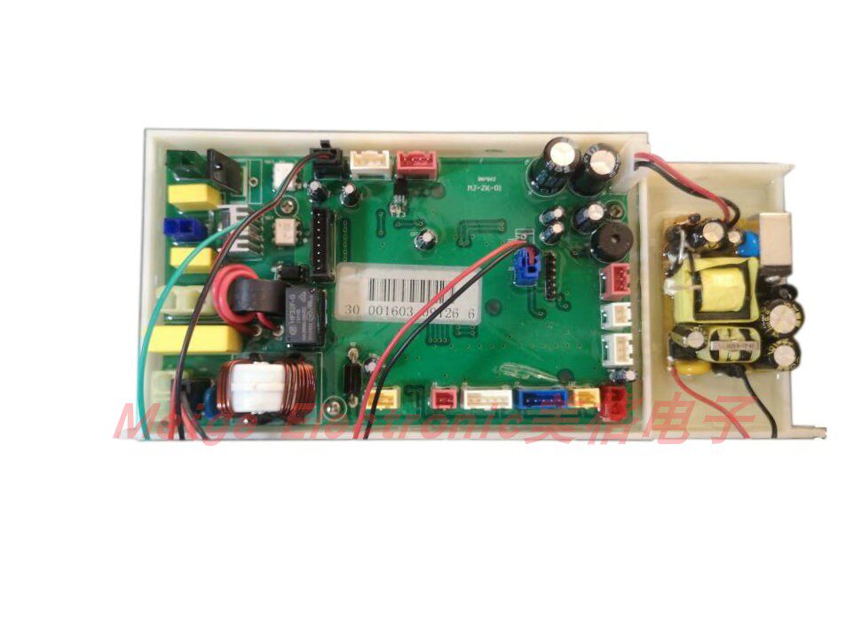 KOHLER科勒全自动智能马桶坐座便器盖配件主板电路电脑控制主控板