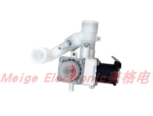 适配科勒智能马桶盖新悦K-5401/4026T座坐便器配件电磁阀分水阀