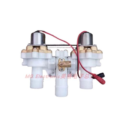 安华annwa智能马桶aB15501坐座便器放水机构冲水阀排水电磁阀