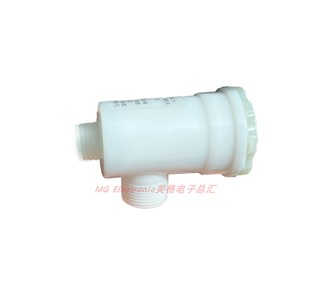 适配delanst德朗斯汀智能马桶坐座便器进水管三通过滤器双通角阀