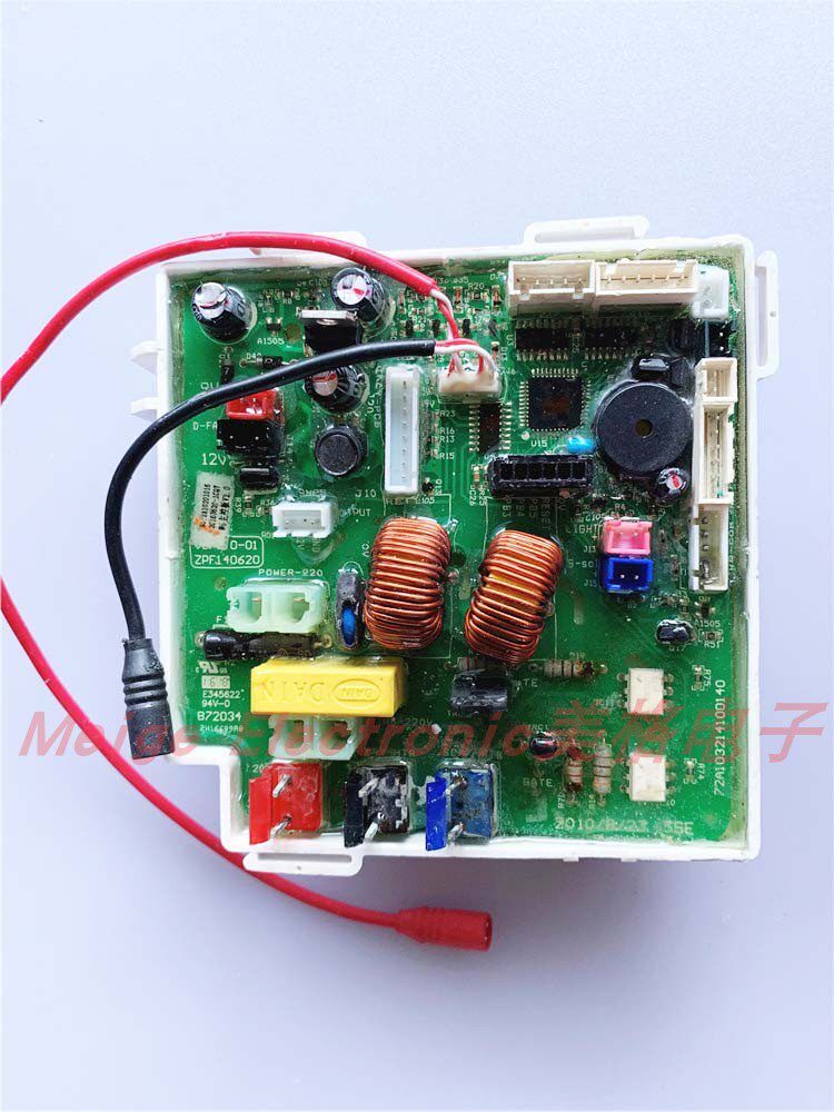 适配COMA智能马桶PRIDE坐便器座便器G980电脑板控制主板