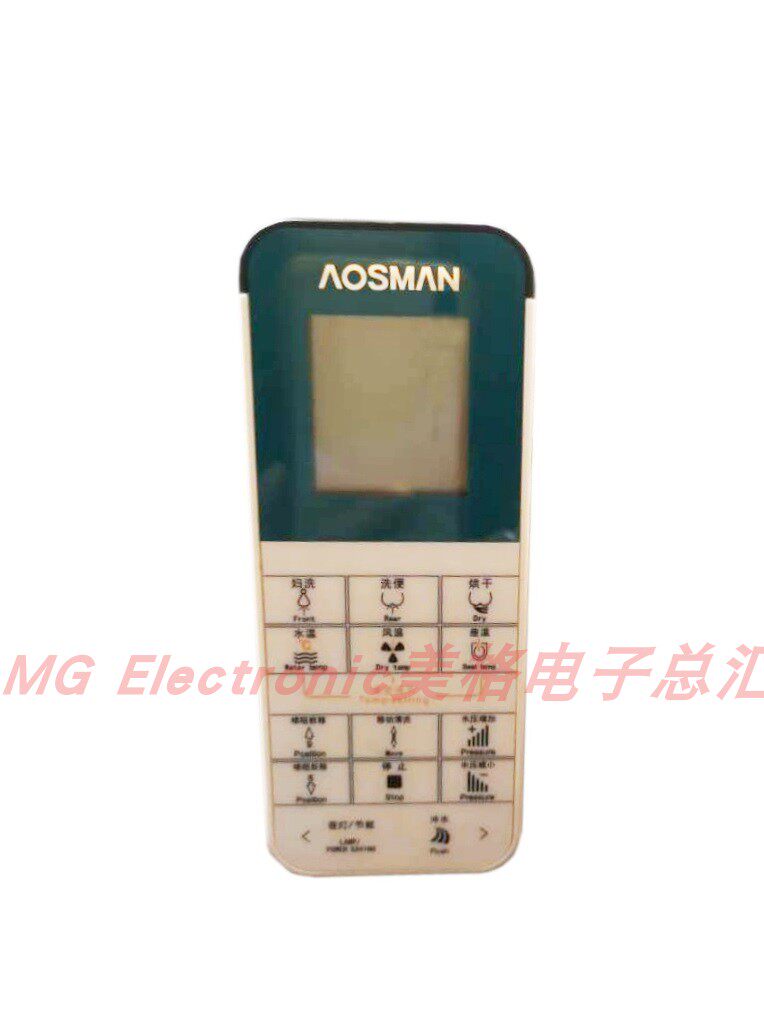 澳斯曼AOSMAN智能马桶ASK015Z座便器坐便器控制器遥控器