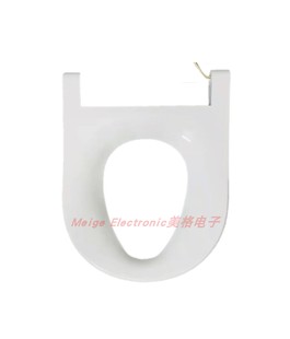 KOHLER科勒星朗1345645智能马桶坐便座便器加热座圈坐垫感应坐圈