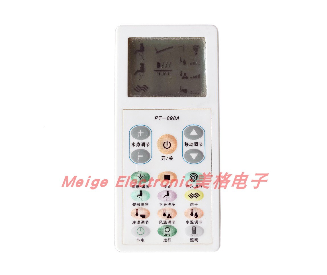 适配TOTO智能马桶CES9911坐便器座便器配件翻盖控制遥控器