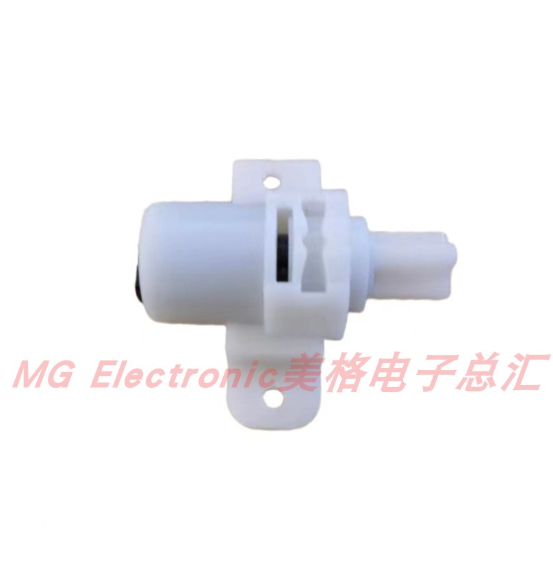 适配MONARCH帝王智能马桶坐便器座盖子座圈缓降阻尼器